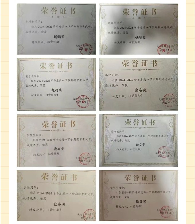 香港和宝典宝典资料大全