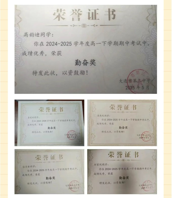 香港和宝典宝典资料大全