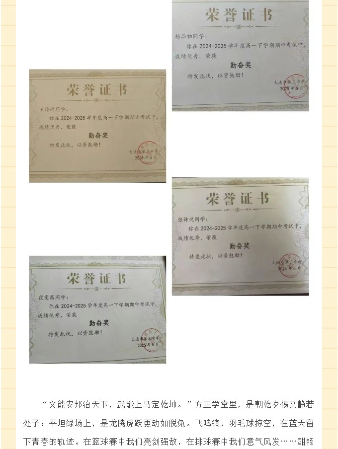 香港和宝典宝典资料大全