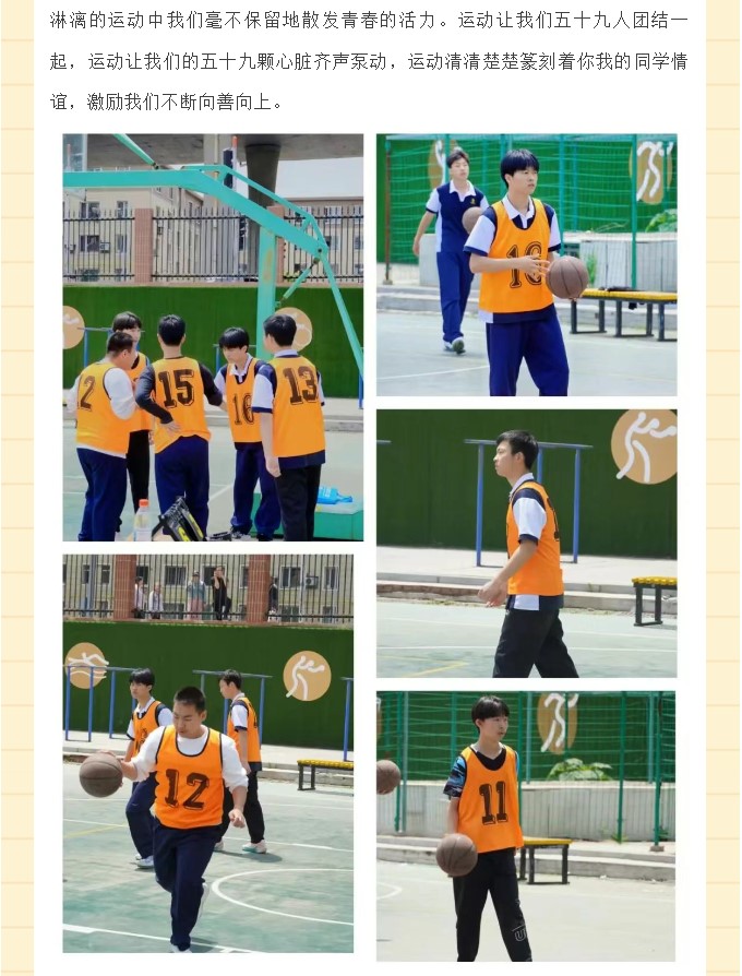 香港和宝典宝典资料大全