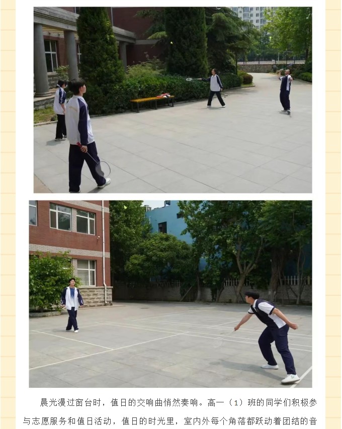 香港和宝典宝典资料大全