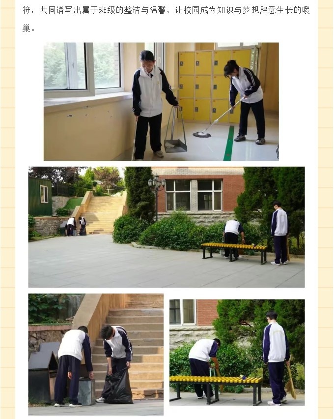 香港和宝典宝典资料大全