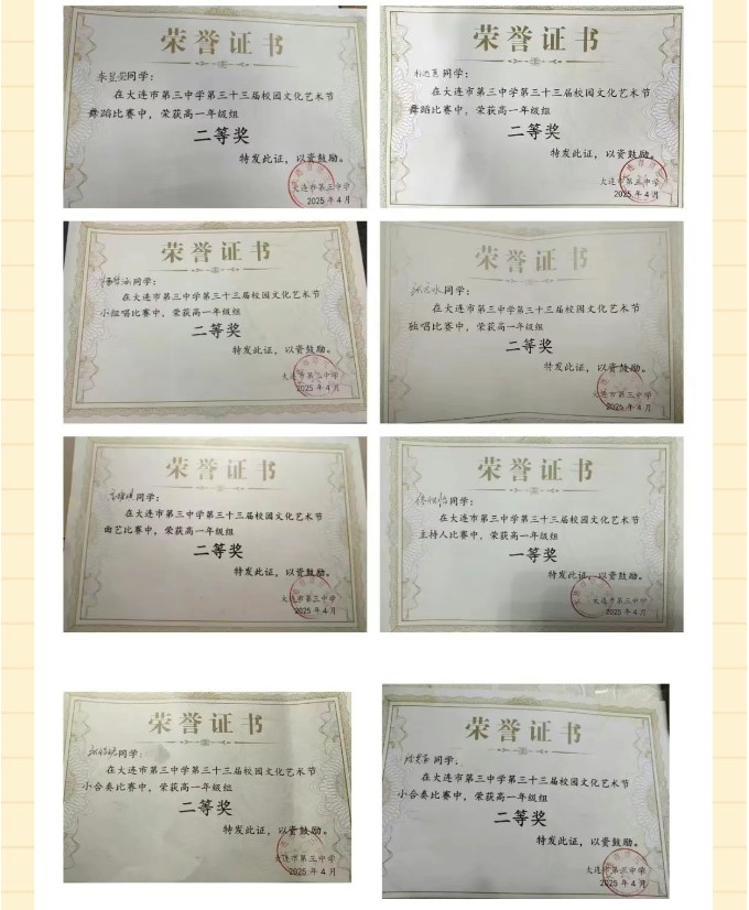 香港和宝典宝典资料大全