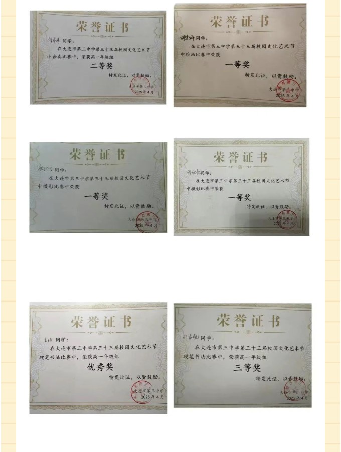 香港和宝典宝典资料大全