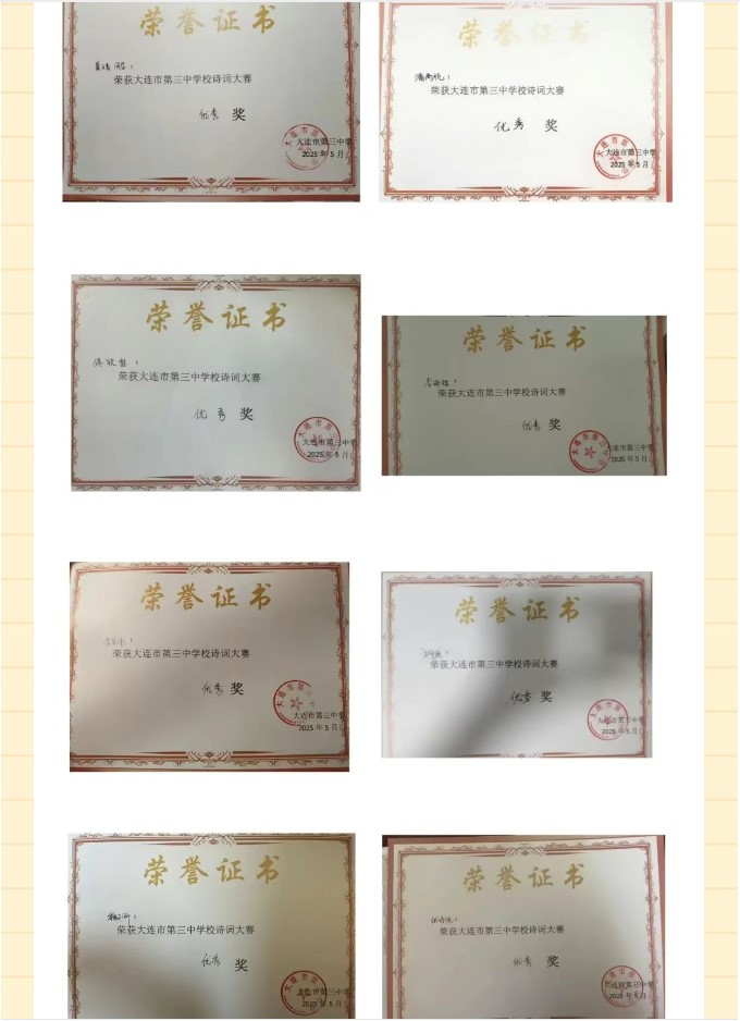 香港和宝典宝典资料大全