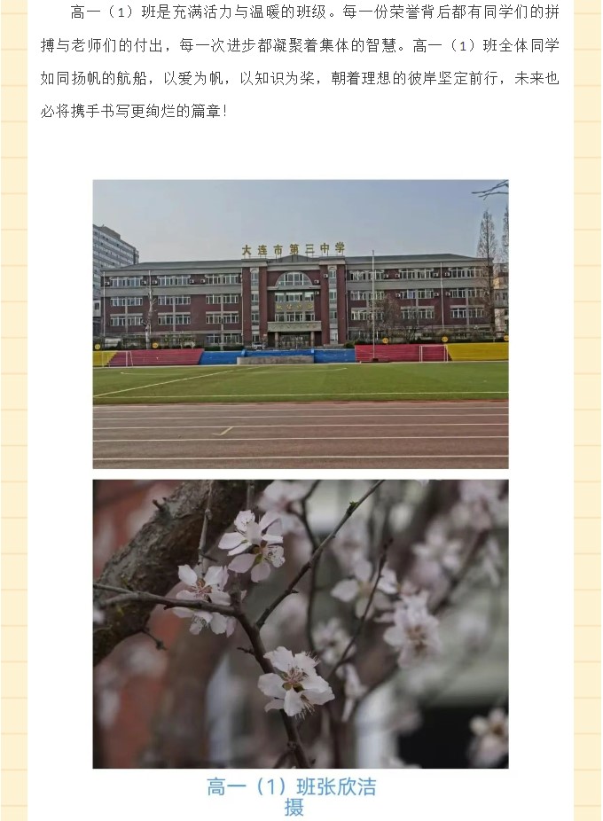 香港和宝典宝典资料大全