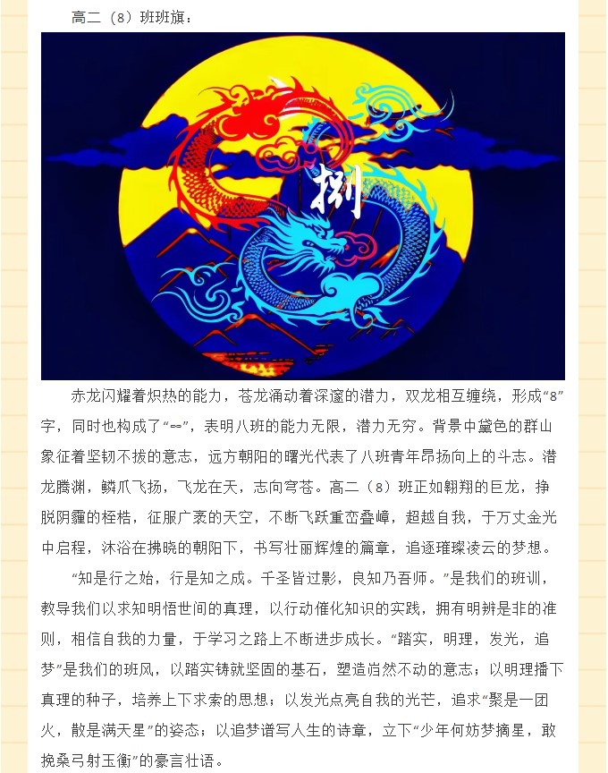 香港和宝典宝典资料大全