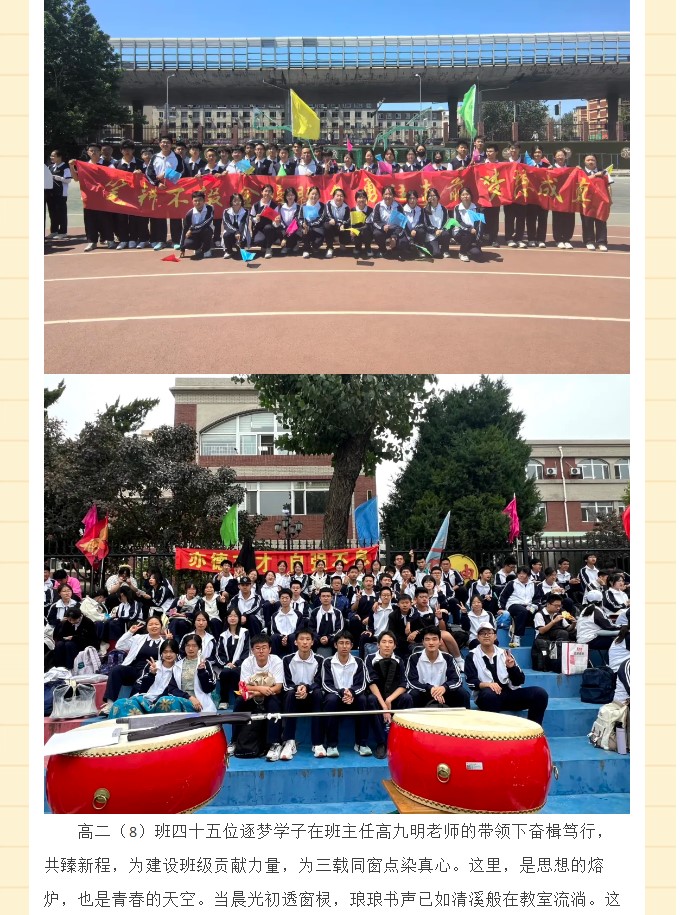 香港和宝典宝典资料大全