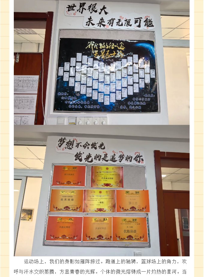 香港和宝典宝典资料大全