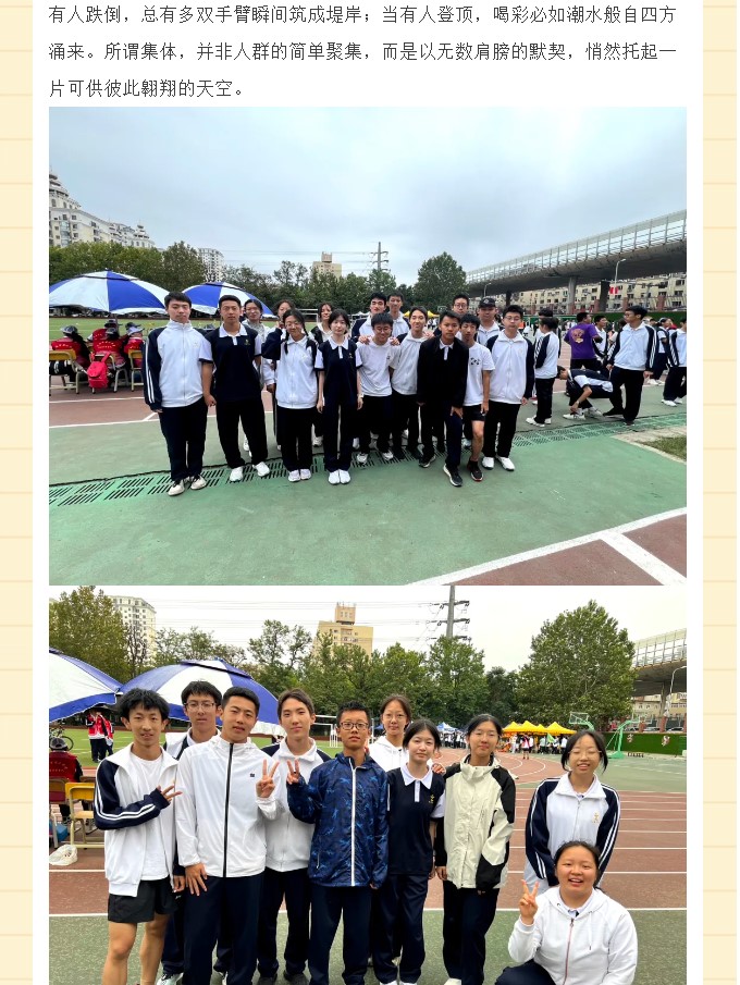 香港和宝典宝典资料大全