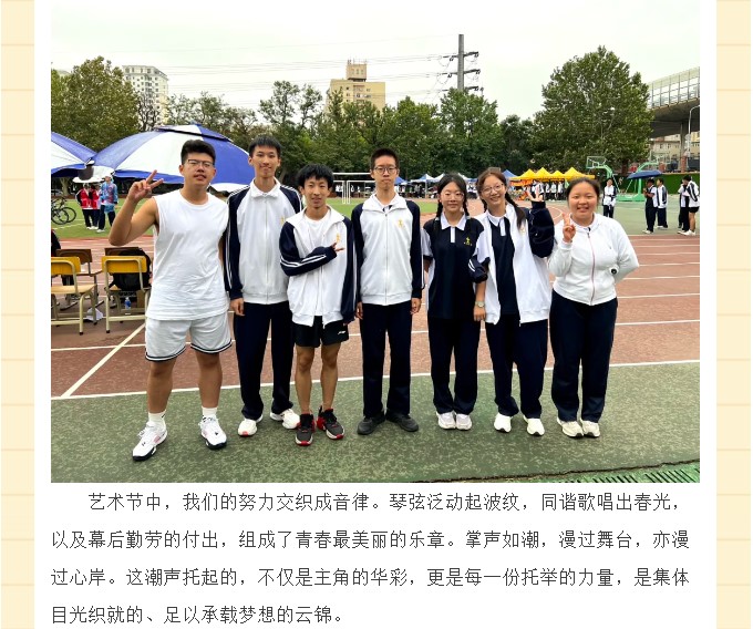 香港和宝典宝典资料大全