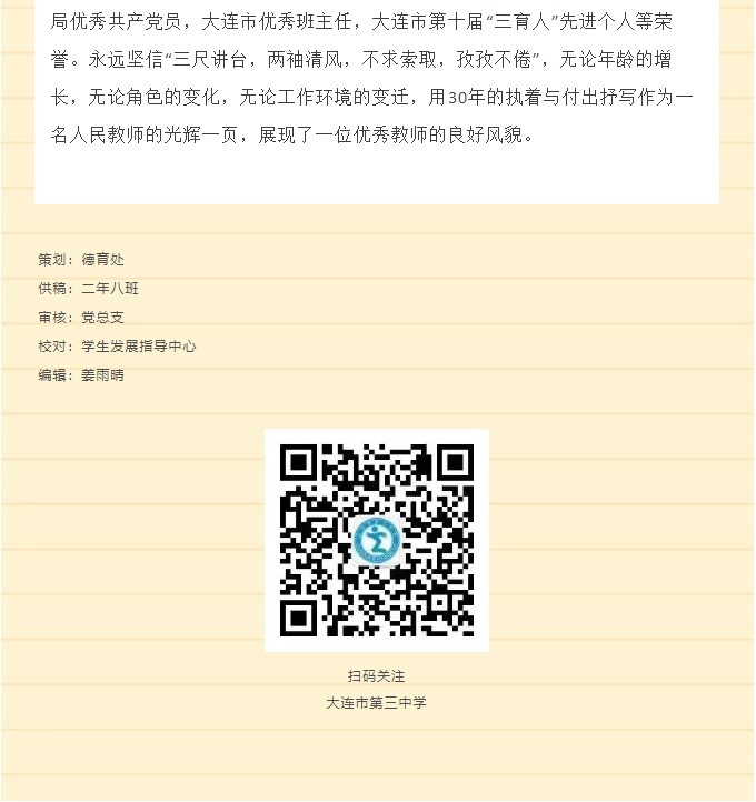 香港和宝典宝典资料大全