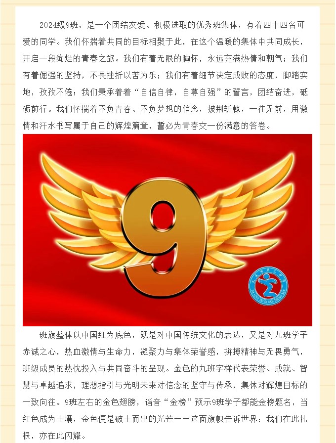 香港和宝典宝典资料大全