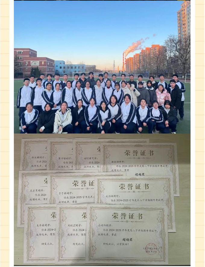 香港和宝典宝典资料大全