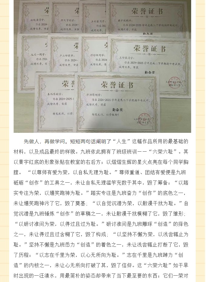 香港和宝典宝典资料大全