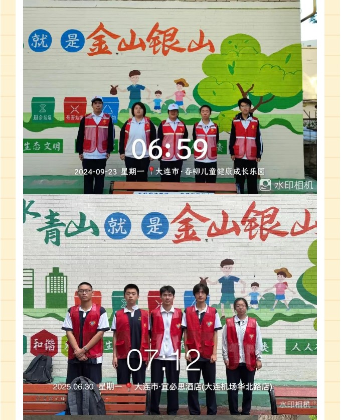 香港和宝典宝典资料大全