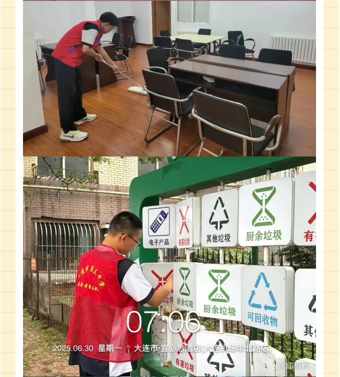 香港和宝典宝典资料大全