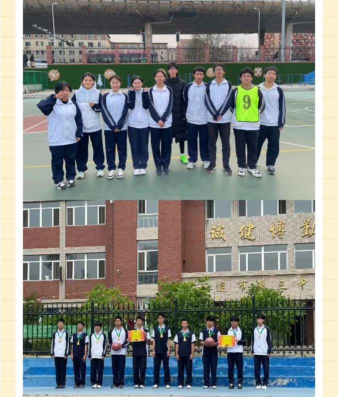 香港和宝典宝典资料大全