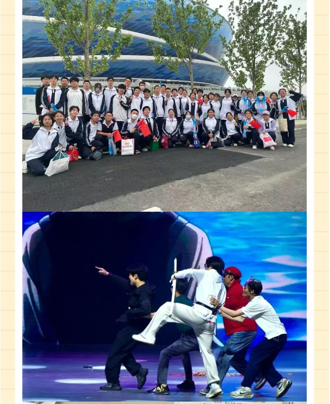 香港和宝典宝典资料大全