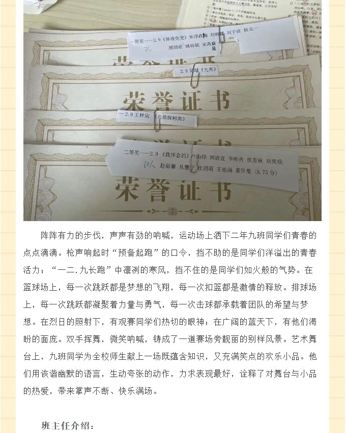 香港和宝典宝典资料大全