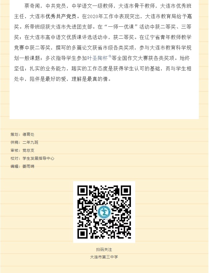 香港和宝典宝典资料大全