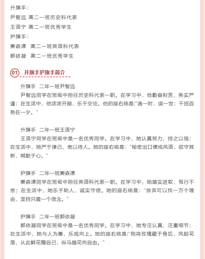 香港和宝典宝典资料大全