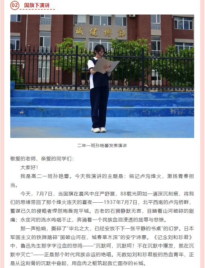 香港和宝典宝典资料大全