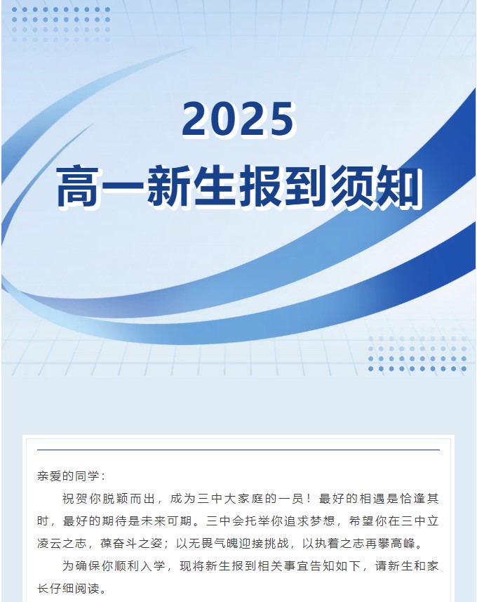 香港和宝典宝典资料大全