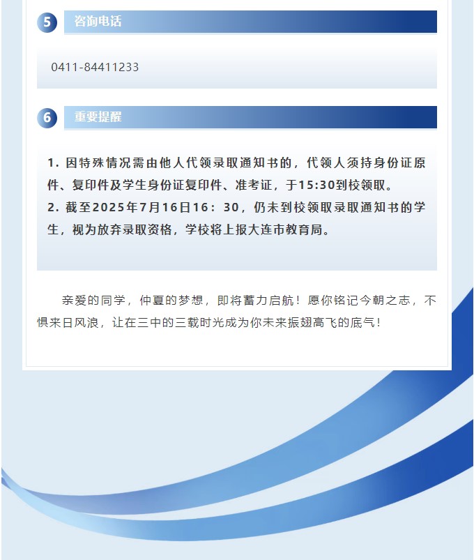 香港和宝典宝典资料大全