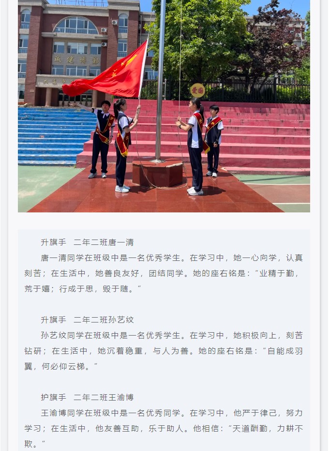 香港和宝典宝典资料大全