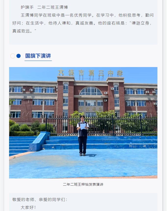 香港和宝典宝典资料大全