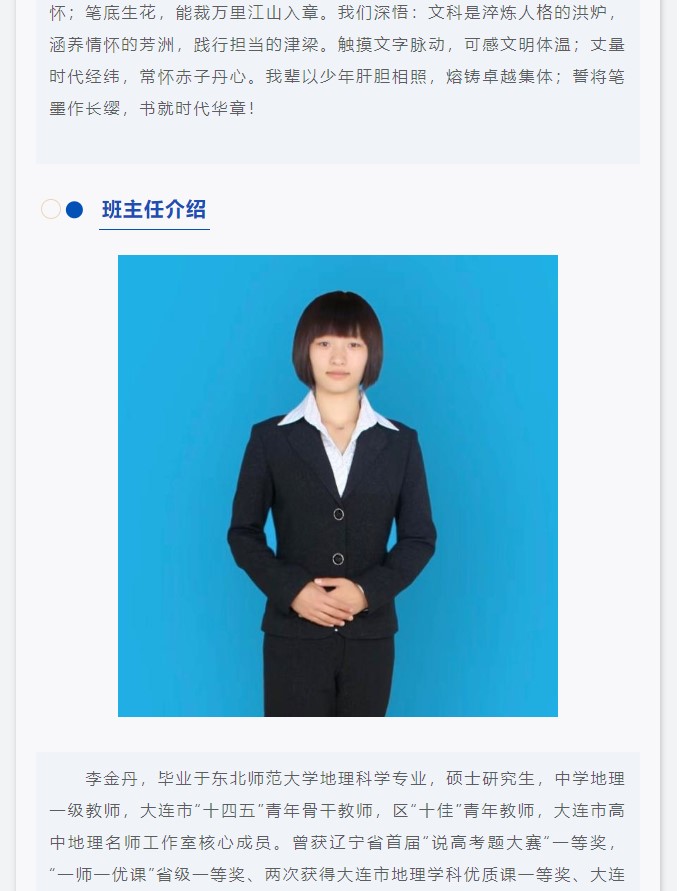 香港和宝典宝典资料大全