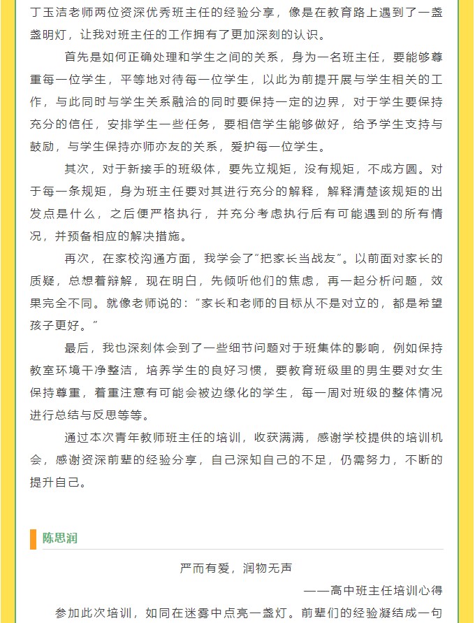 香港和宝典宝典资料大全