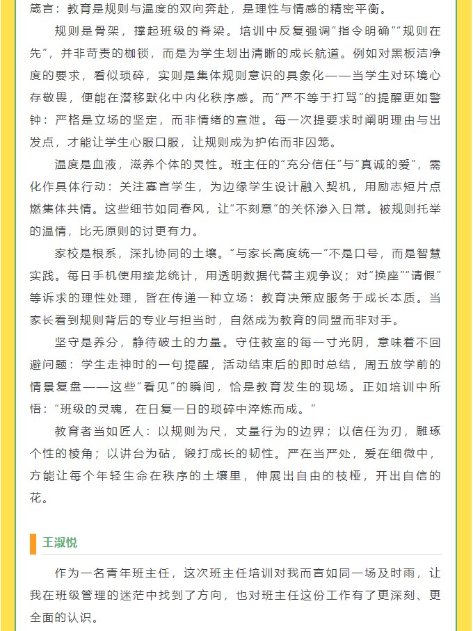 香港和宝典宝典资料大全