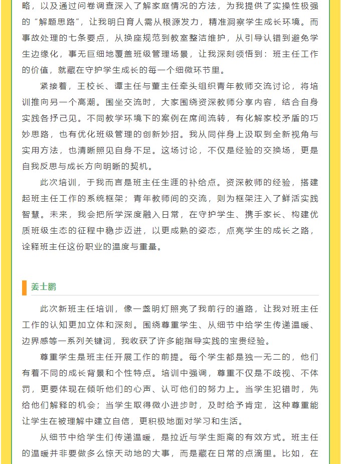 香港和宝典宝典资料大全