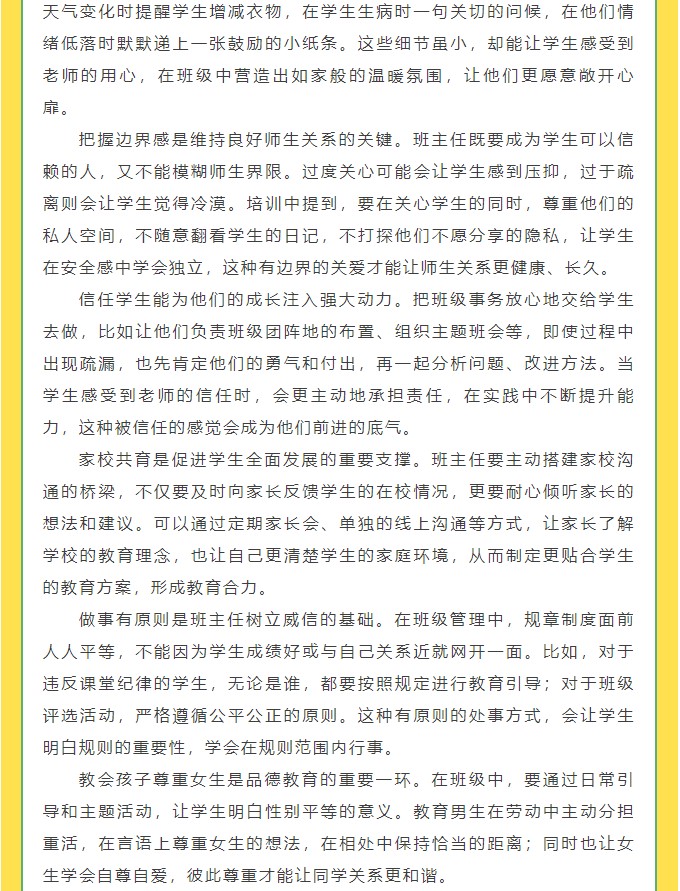 香港和宝典宝典资料大全