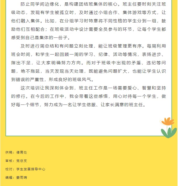 香港和宝典宝典资料大全