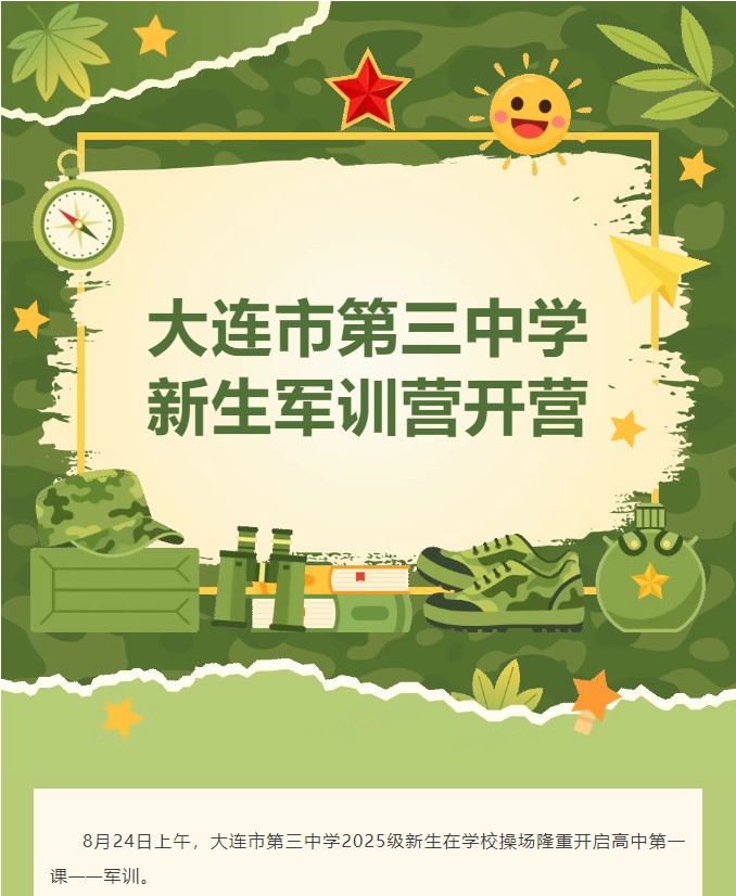 香港和宝典宝典资料大全