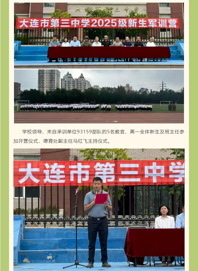 香港和宝典宝典资料大全