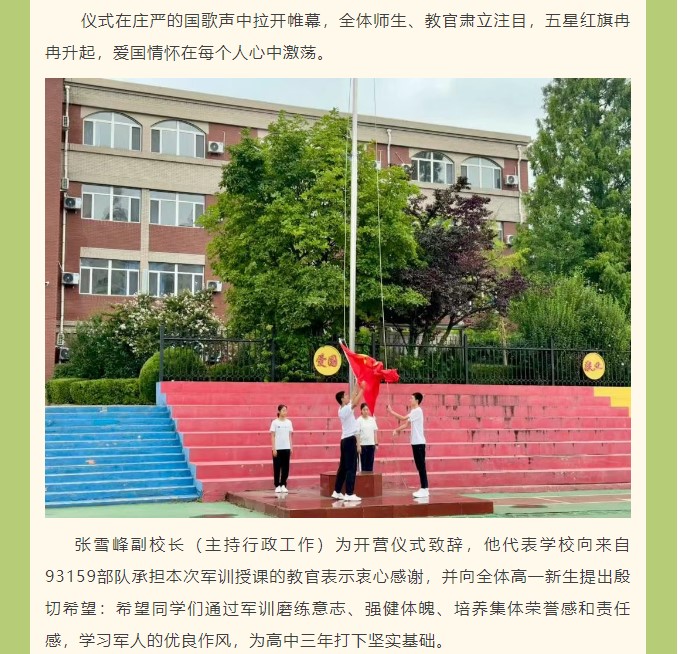 香港和宝典宝典资料大全