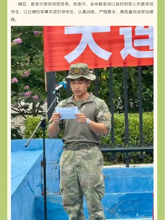 香港和宝典宝典资料大全