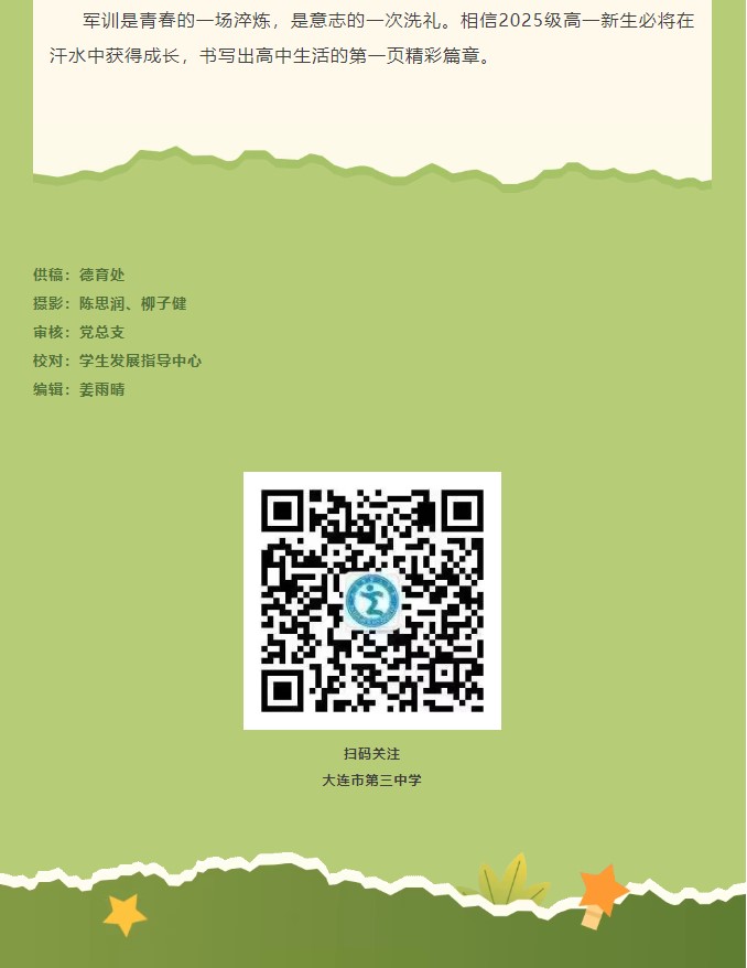 香港和宝典宝典资料大全