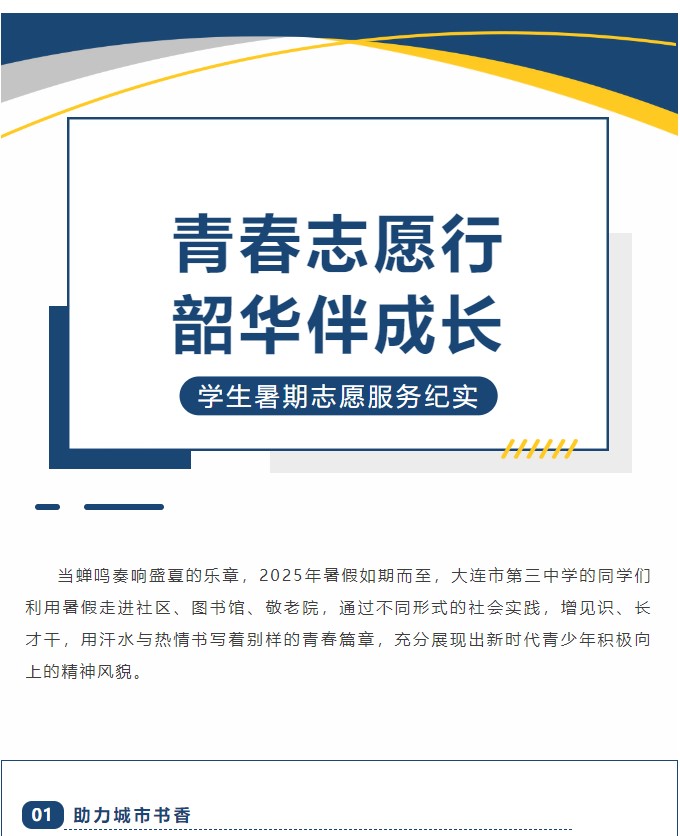 香港和宝典宝典资料大全