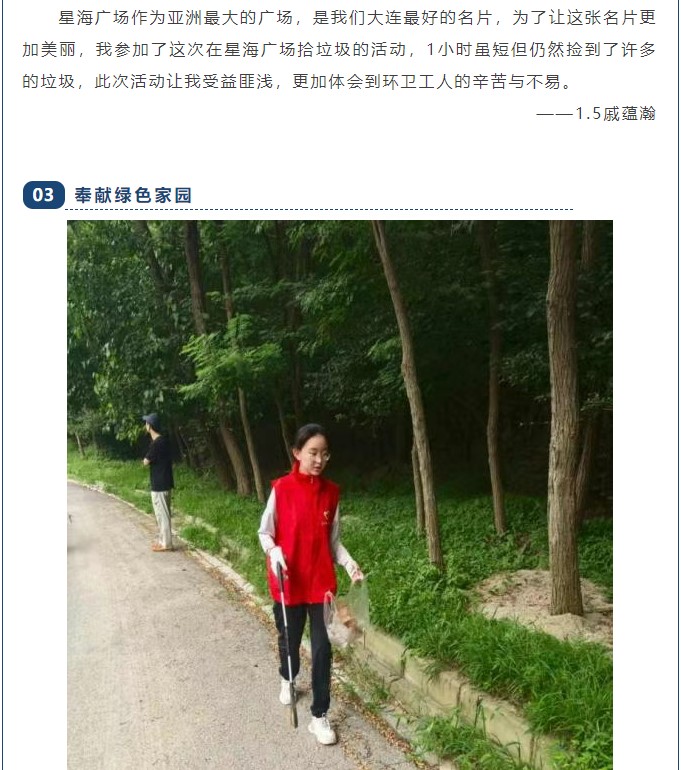 香港和宝典宝典资料大全