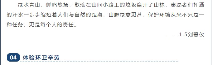 香港和宝典宝典资料大全