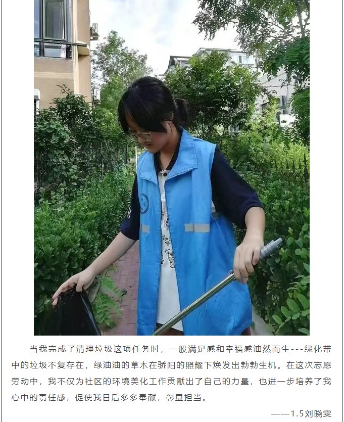 香港和宝典宝典资料大全