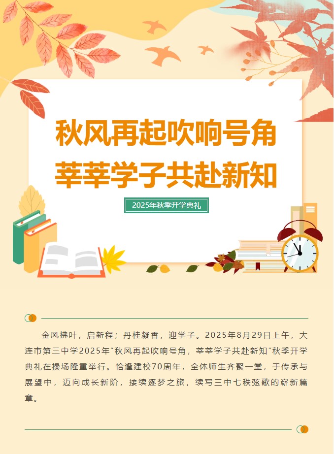 香港和宝典宝典资料大全