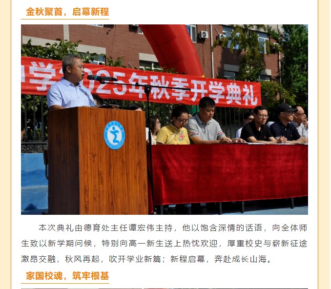 香港和宝典宝典资料大全