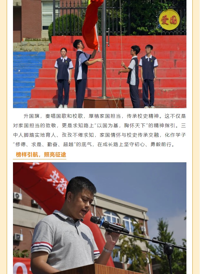 香港和宝典宝典资料大全