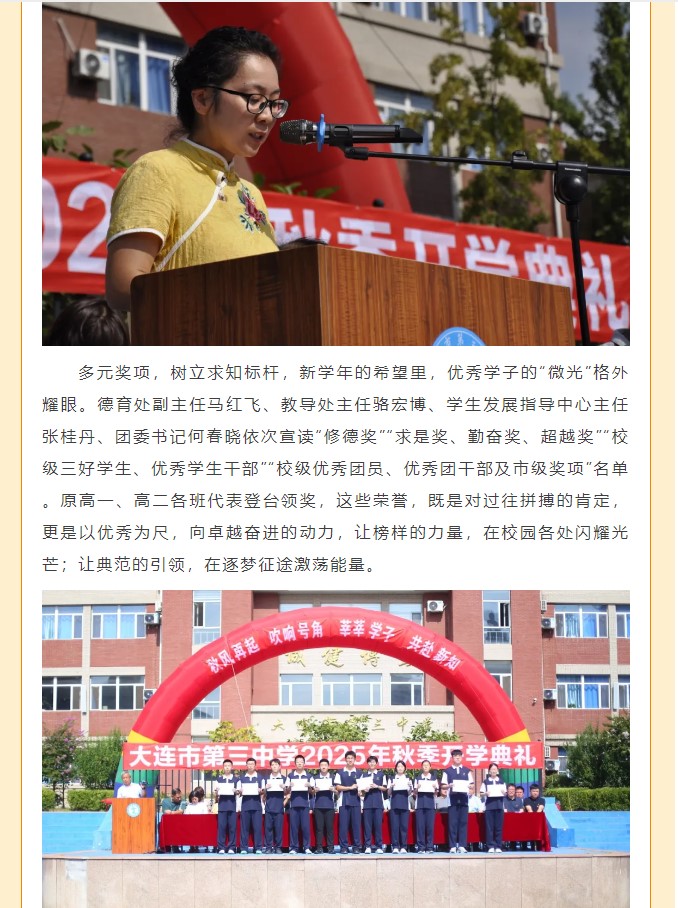 香港和宝典宝典资料大全